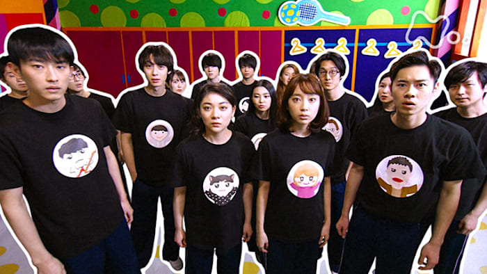 いないかもしれない いないかもしれない　演劇界で活躍中の新進気鋭脚本家・大池容子オリジナルドラマ