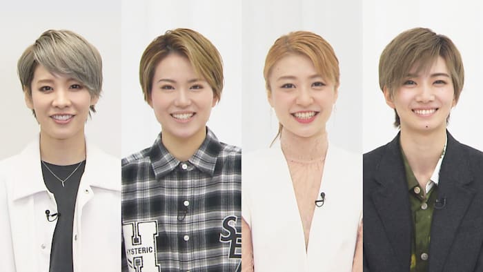 【宝塚歌劇】TAKARAZUKA NEWS Pick Up 「コレなに？QUIZ：和希そら・飛龍つかさ・潤花・極美慎」～2022年4月より～