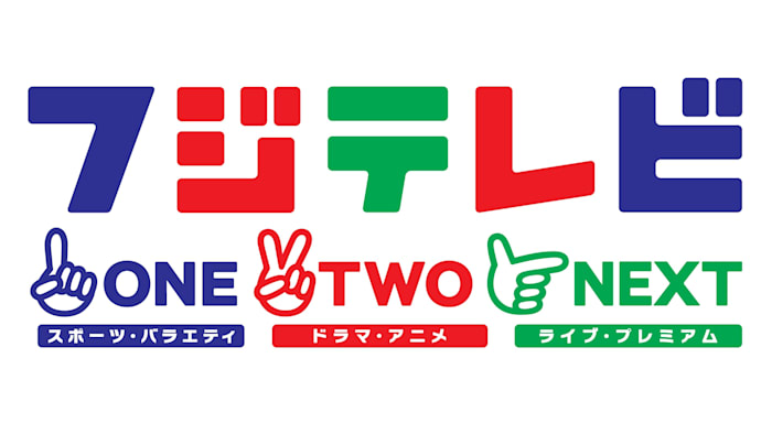番組PR【3月】