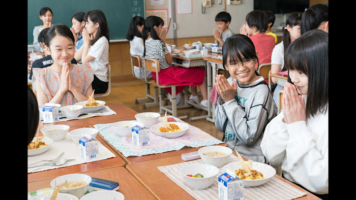 あしやのきゅうしょく