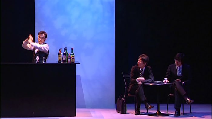 第9回東京03単独ライブ「いらいら」