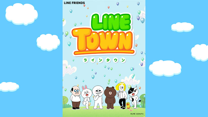 LINE TOWN 第1話 たんじょうび／あな