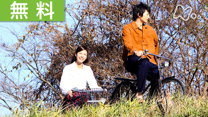 連続テレビ小説　ゲゲゲの女房 無料　連続テレビ小説　ゲゲゲの女房　第　　１回　ふるさとは安来