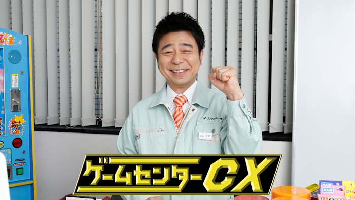J:COM STREAM 視聴サイト