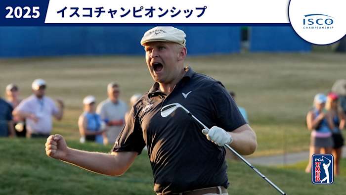 18th　hold Muirfield オープンゴルフチャンピオンシップ Hole 18 - Muirfield