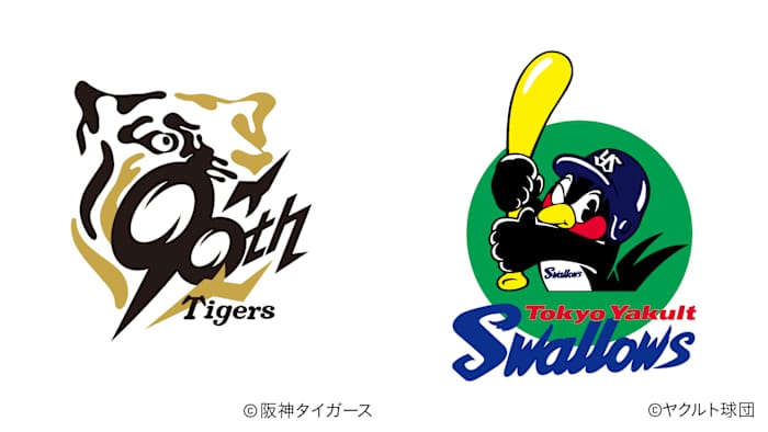 J:COM STREAM 視聴サイト