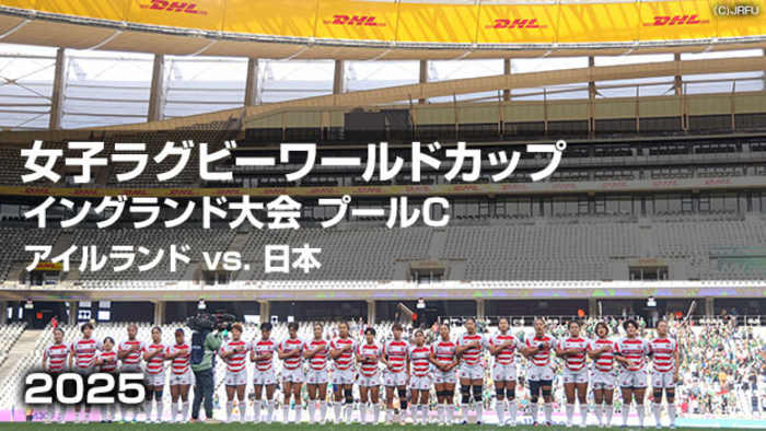 J:COM STREAM 視聴サイト