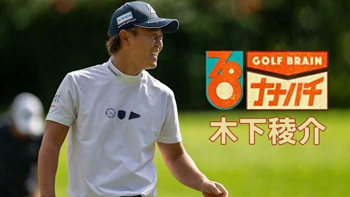 GOOプロジェクト☆ゴルフ☆ステッププログラム JLPGA STEP UP TOUR (@jlpga_stepuptour) • Instagram photos