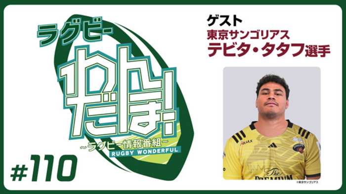 J:COM STREAM 視聴サイト