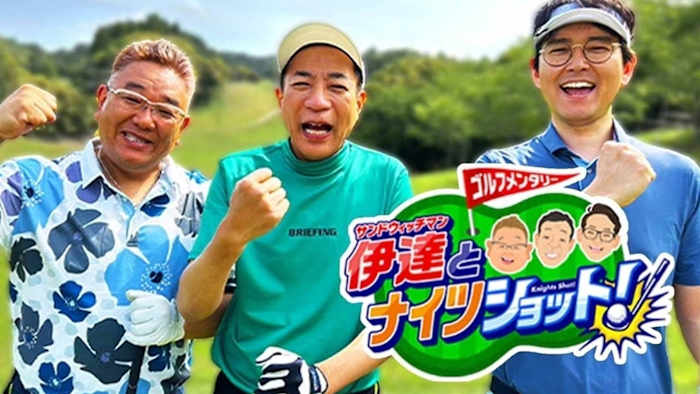 3Dスイング習得マニュアル　青山香織プロ　　ゴルフDVD 3Dスイング習得マニュアル 青山香織プロ ゴルフDVD - メルカリ