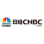 日経CNBCプラス