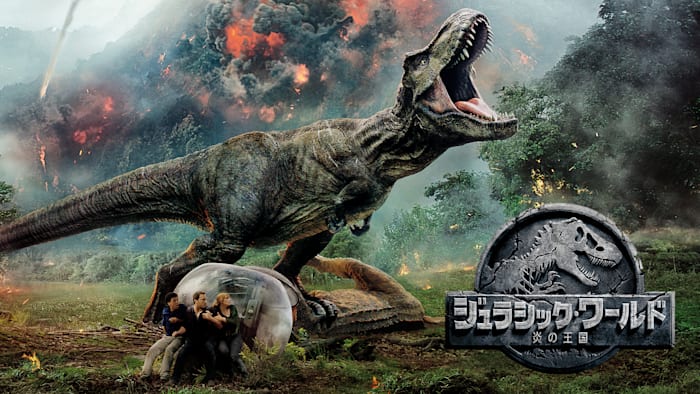 マテル ジュラシックワールド(JURASSIC WORLD) 新たなる支配者