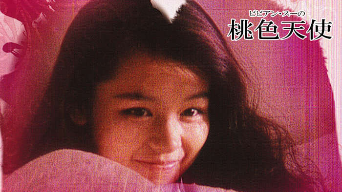 J:COM STREAM 視聴サイト