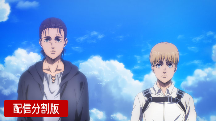 J:COM STREAM 視聴サイト