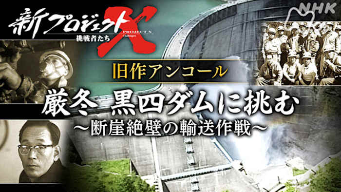 未開封　ワイルドウェザー BBC 丸善　映像教材　地球の気象　１〜4巻　DVD 未開封 ワイルドウェザー BBC 丸善 映像教材 地球の気象 1〜4巻 DVD