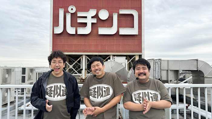 【中古】 パチスロであった本当にスゴイ話 ２００５/笠倉出版社 中古】 パチスロであった本当にスゴイ話 2005/笠倉出版社