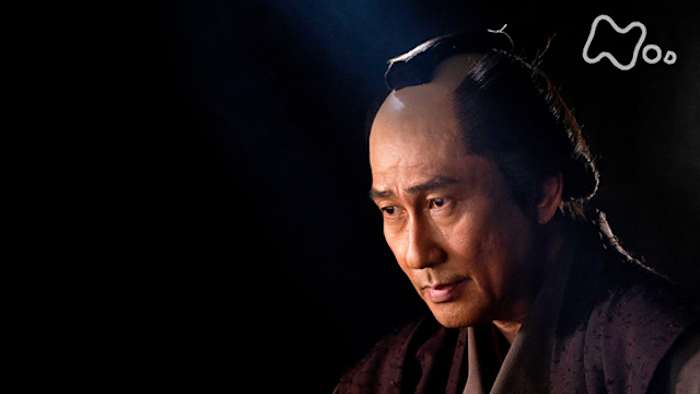 雲霧仁左衛門 前編 : Amazon.it: Libri