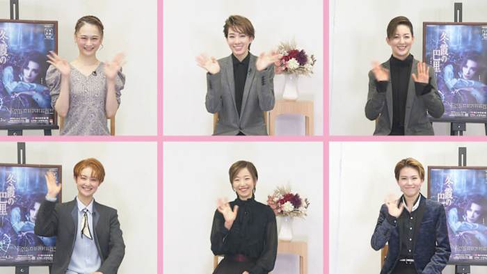 MASTERPIECE COLLECTION 月組 シアター・ドラマシティ公演… MASTERPIECE COLLECTION 月組 シアター・ドラマシティ公演