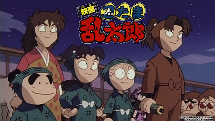 J:COM STREAM 視聴サイト