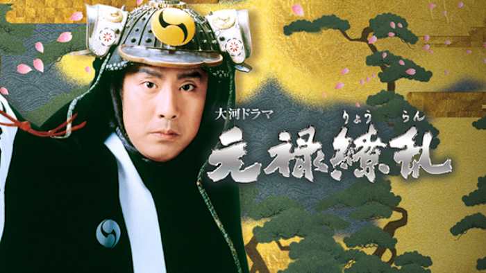 J:COM STREAM 視聴サイト