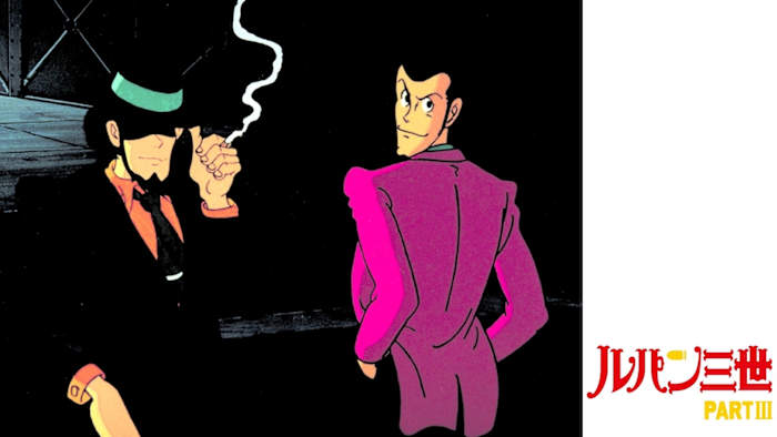 J:COM STREAM 視聴サイト 