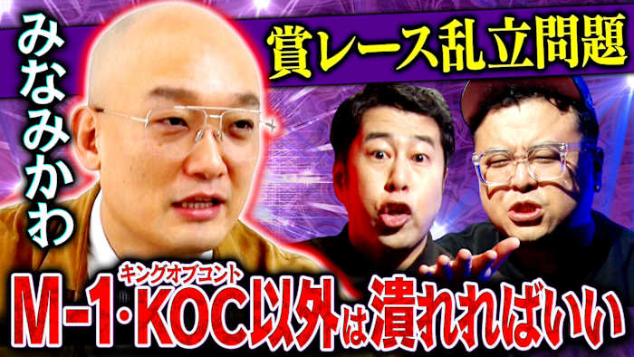 J:COM STREAM 視聴サイト