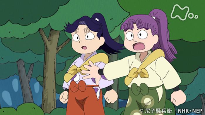 J:COM STREAM 視聴サイト