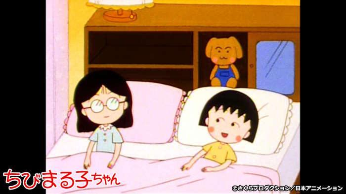 大洋漁業 ちびまる子ちゃん ソーセージ 空箱 当時物 超激レア Amazon | マルちゃん おさかなでつくったソーセージ 4本束(70gx4