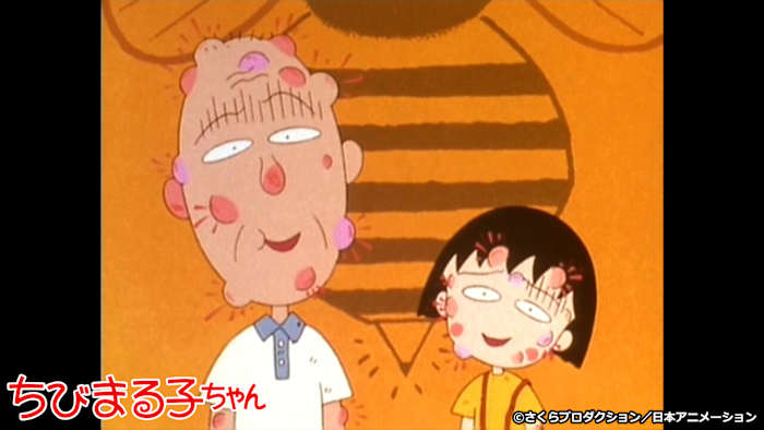 J:COM STREAM 視聴サイト