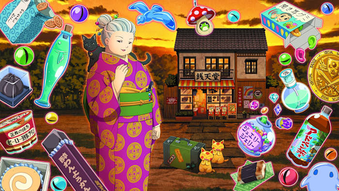 ふしぎ駄菓子屋 銭天堂14 | 廣嶋玲子, jyajya |本 | 通販 | Amazon