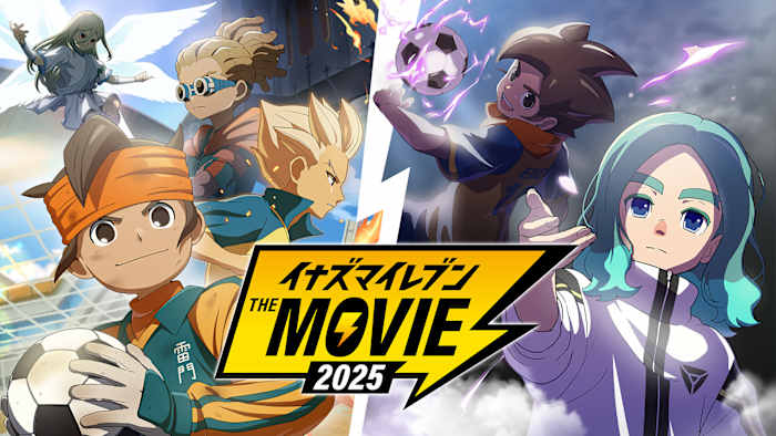 J:COM STREAM 視聴サイト