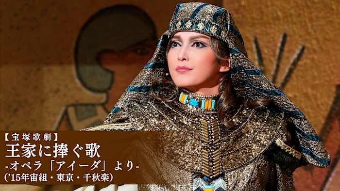 J:COM STREAM 視聴サイト