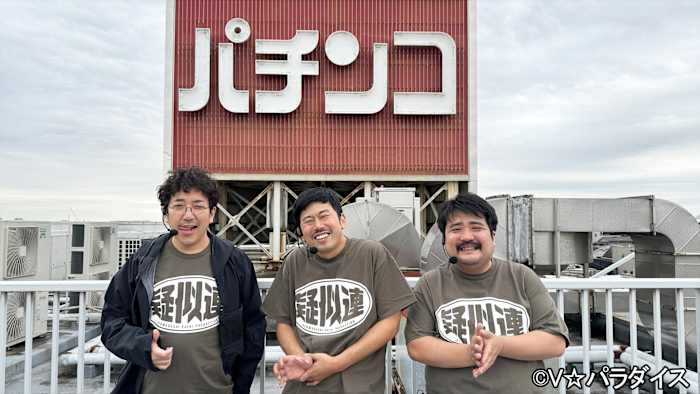 J:COM STREAM 視聴サイト