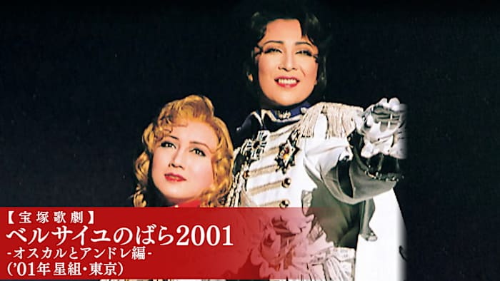 J:COM STREAM 視聴サイト