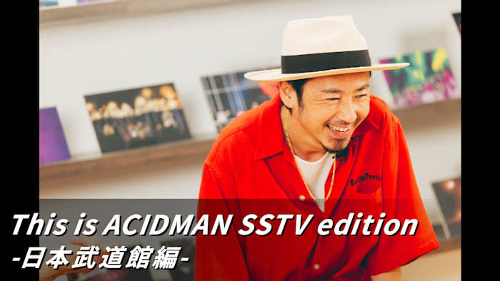 【超激レア】ACIDMAN アシッドマン デモテープ 超激レア】ACIDMAN アシッドマン デモテープ ACIDMAN OFFICIAL