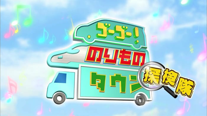 最新、世界の映画、TV、Kids番組、無料ご視聴（音声検索リモコン付） 最新、世界の映画、TV、Kids番組、無料ご視聴（音声検索リモコン付）