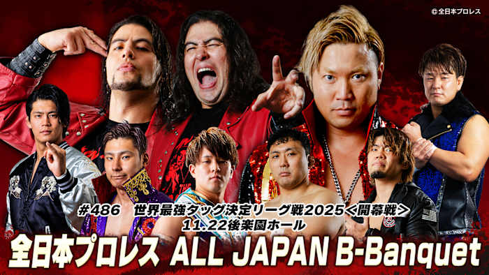 J:COM STREAM 視聴サイト