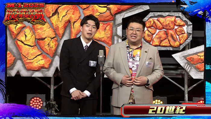 J:COM STREAM 視聴サイト