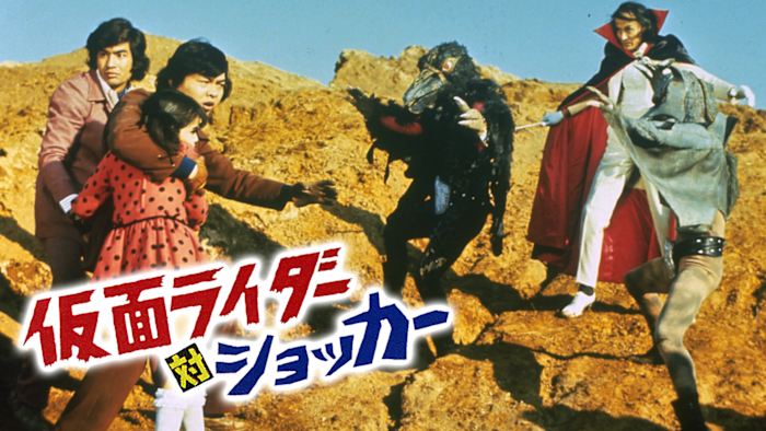 J:COM STREAM 視聴サイト