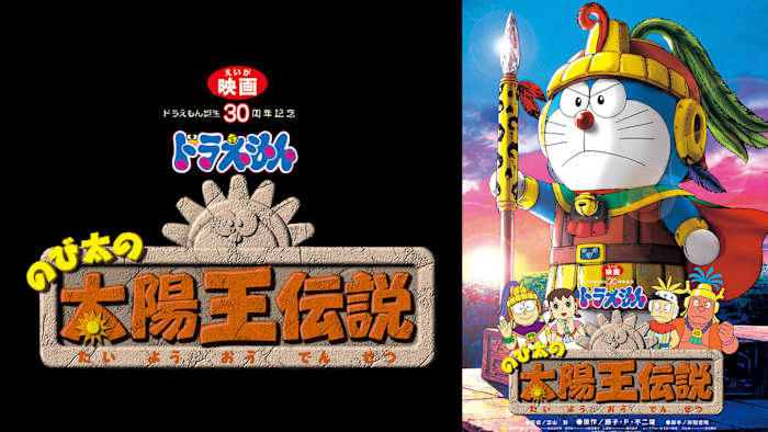 J:COM STREAM 視聴サイト