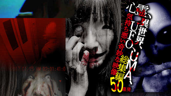 J:COM STREAM 視聴サイト