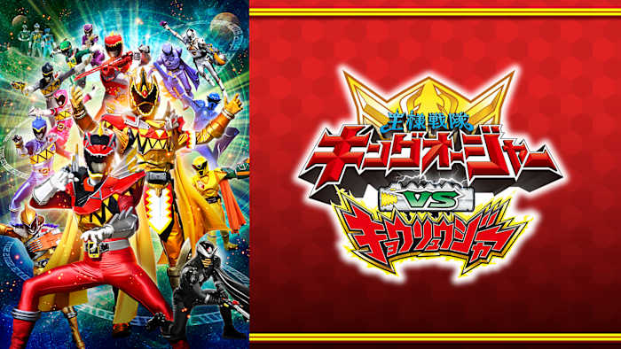 J:COM STREAM 視聴サイト