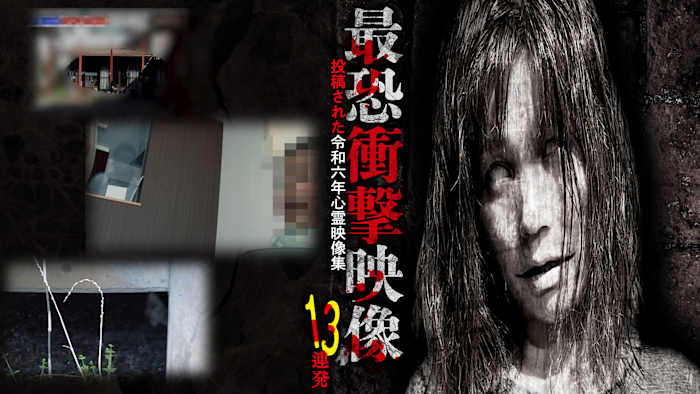 J:COM STREAM 視聴サイト