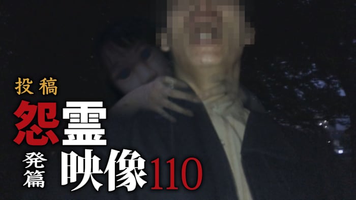 J:COM STREAM 視聴サイト