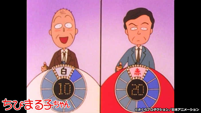 J:COM STREAM 視聴サイト