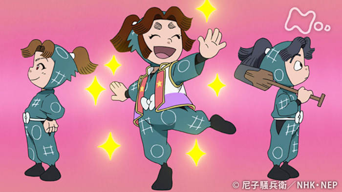 J:COM STREAM 視聴サイト