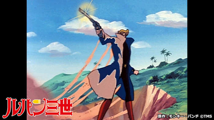 J:COM STREAM 視聴サイト