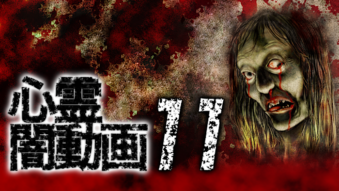 J:COM STREAM 視聴サイト