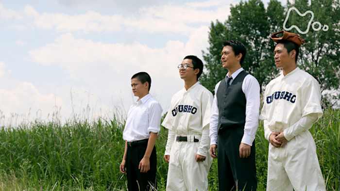 J:COM STREAM 視聴サイト