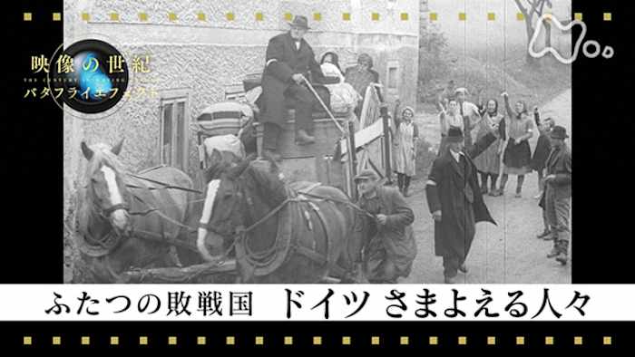 J:COM STREAM 視聴サイト